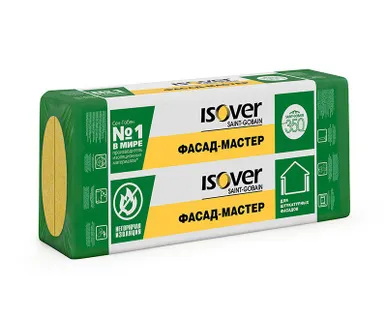 фото Теплоизоляция ISOVER Фасад Мастер 100кг/м3 (100х600х1000) 3шт. 1,8м2 (0,18 м3)