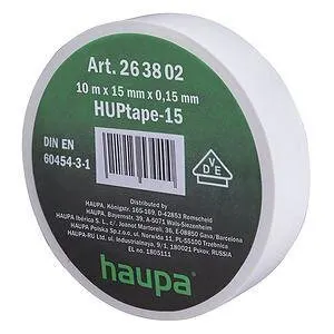 фото Изолента ПВХ 25мм (рул.20м) бел. HAUPA 263864