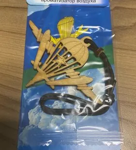 фото Ароматизатор в авто ВДВ