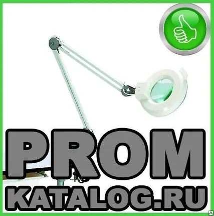 Фото №0 Лампа-лупа