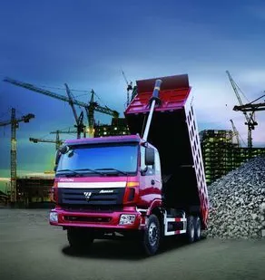 фото Самосвал Foton BJ3251 DLPJB-S AUMAN