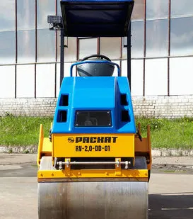 фото Каток вибрационный тротуарный РАСКАТ RV-2,0DD