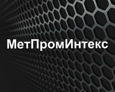 фото Бокс из алюминия квадратный прямоугольный