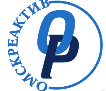 фото Нефрас С2 80/120 (бензин-галоша)