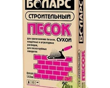 фото Песок строительный Боларс в мешках 25кг,