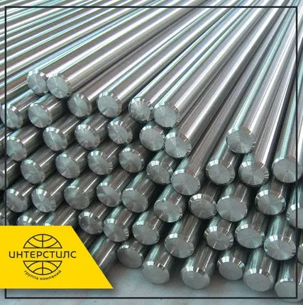 Фото №0 Круг нержавеющий 20Х13 20 мм