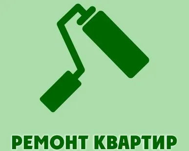 фото Поклейка обоев