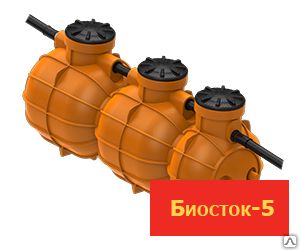 Фото №0 Септик Биосток - 5 KSC-S-5
