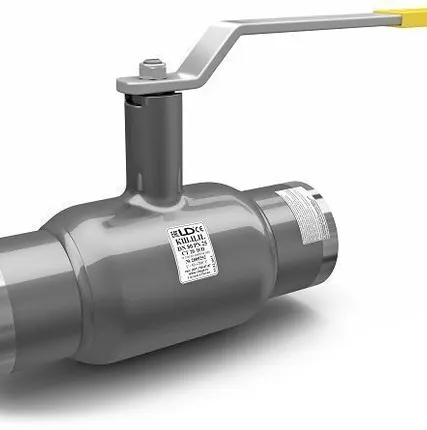 Фото №0 Кран шаровый LD КШЦП из Ст.20 Ду 15 4,0МПа ; ДУ15 -700 Ру2,5-4,0МПа