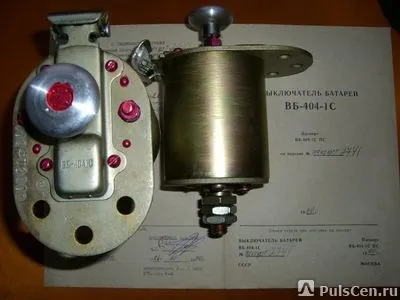 Фото №0 Выключатель батарей ВБ-404