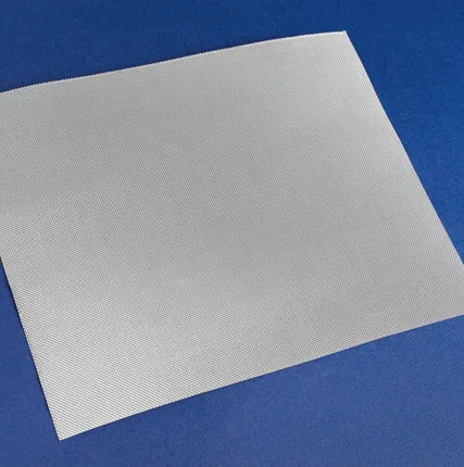 Фото №0 Cетка тканая нержавеющая 0,63х0,28