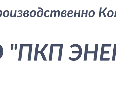 фото Химическое сырье оптом и в розницу
