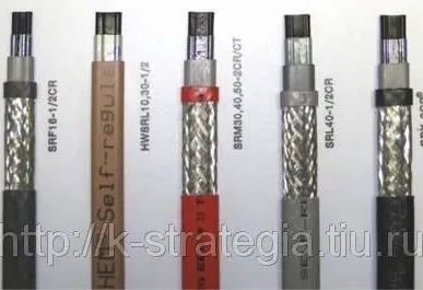 фото Кабель саморегулирующийся греющий MHL-16-2 CR