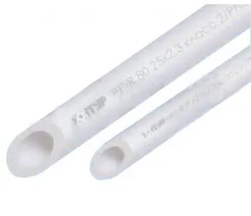 фото Труба полипропиленовая Контур PN20 D20х4000