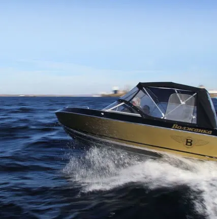 Фото №0 Катер Волжанка Фиш 53