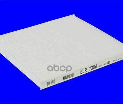 Фото №0 Фильтр Салона Mecafilter арт. ELR7354