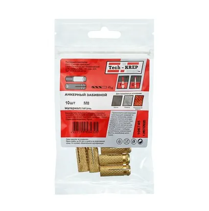 Фото №0 Анкер забивной 10*28мм М8 латунь 10шт