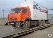 фото Автомобильные весы на 80 тонн