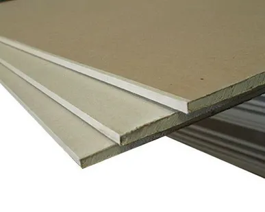 фото Гипсокартон Гифас 12.5*1200*2500