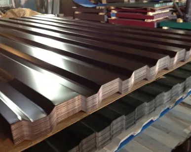 фото Профнастил С8