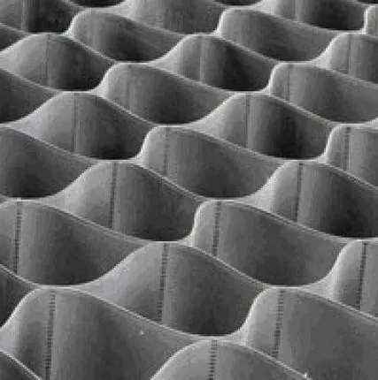 Фото №0 Георешетка ОР-10 СО