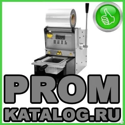 Фото №0 Запайщик Yang