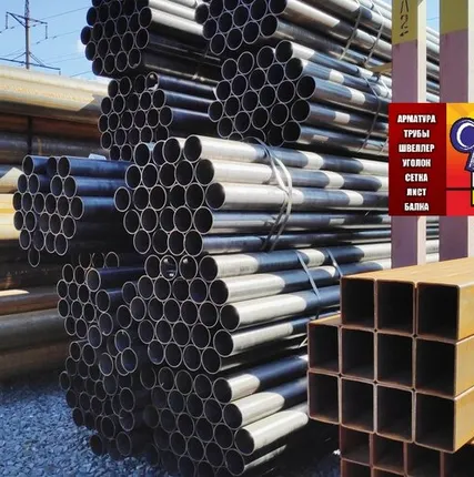 Фото №0 труба 57, стальная, сварная, новая, ГОСТ,