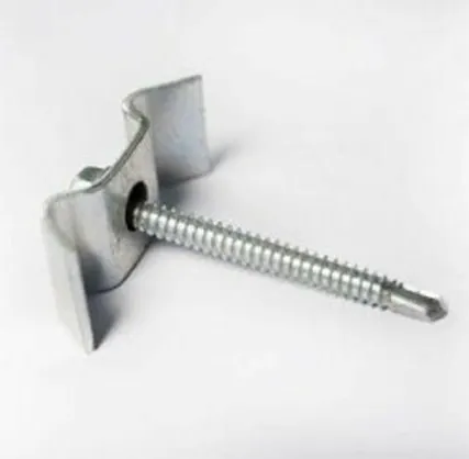 Фото №0 КРЕПЛЕНИЕ СС (СКОБА + САМОРЕЗ)