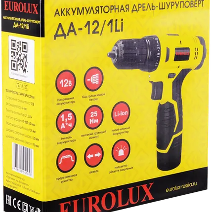 Фото №0 Дрель-шуруповерт аккумуляторная Eurolux ДА-12/1Li