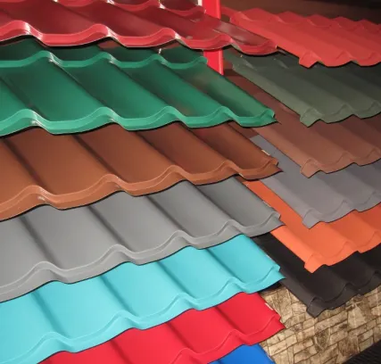 Фото №0 Металлочерепица