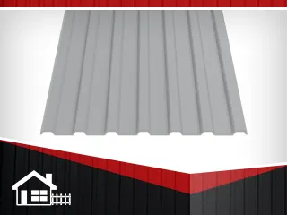 фото Профнастил С-15 RAL 7001