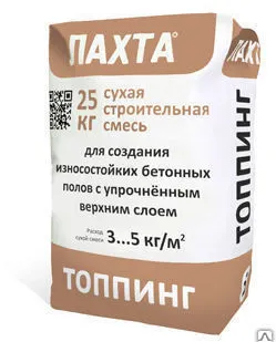 фото Топпинг Лахта