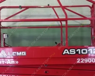 фото Аренда подъемника ножничного LGMG AS1012, Екатеринбург