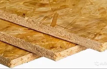 Фото №0 ОСБ 3 9 мм