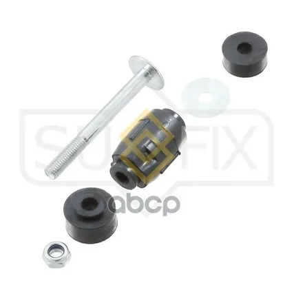 Фото №0 Стойка Стабилизатора | Перед Прав/Лев | SUFIX арт. SJ1135