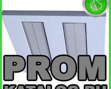 фото ИК-обогреватель