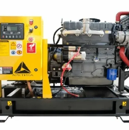 Фото №0 Аренда дизельных генераторов цена