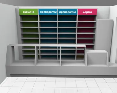 фото Витрины и прилавки.