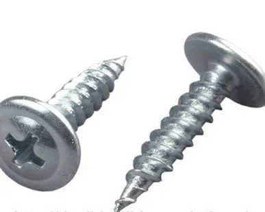 фото Саморез с прессшайбой 4,2х14 (100шт)