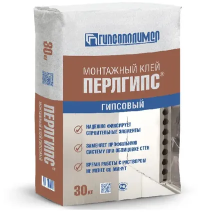 Фото №0 Клей монтажный гипсовый Перлгипс 30 кг (40 шт/поддон)
