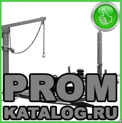 Фото №0 Стапель и стапельная рама