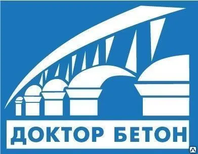 Фото №0 Гидроизоляция Доктор Бетон - C212 Штукатурный