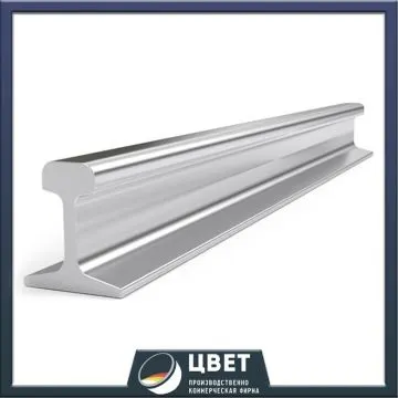 Фото №0 Рельсы Б/У 12.5 мм Р-50  группа 1