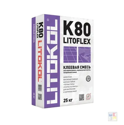 Фото №0 Клей для плитки, керамогранита и камня LitoFlex K80 25 кг