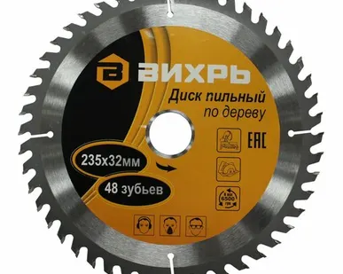 фото Вихрь Диск пильный по дереву ВИХРЬ 235х32 мм