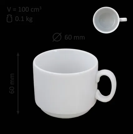 Фото №0 Чашка кофейная &quot;Мокко&quot; 100 мл белая, добрушский фарфор