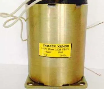 фото Электромагнит УИМ