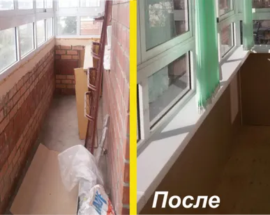 фото Обшивка балкона