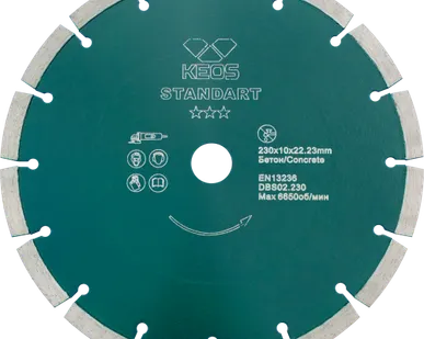 фото Диск алмазный KEOS Standart сегментный (бетон) 230мм/22,23 (DBS02.230)