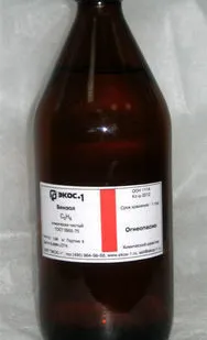 фото Бутилацетат кг